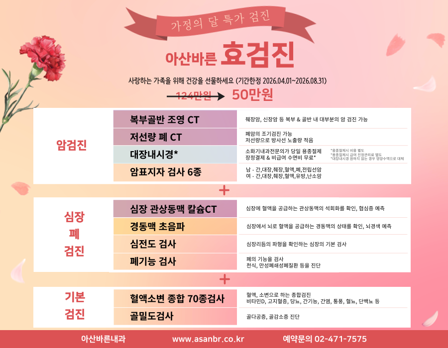 98fe522ee780a56cf777bd094e930275_1774841875_6153.png